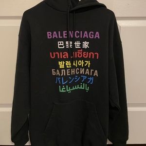 MINT Condition Balenciaga Languages Hoodie